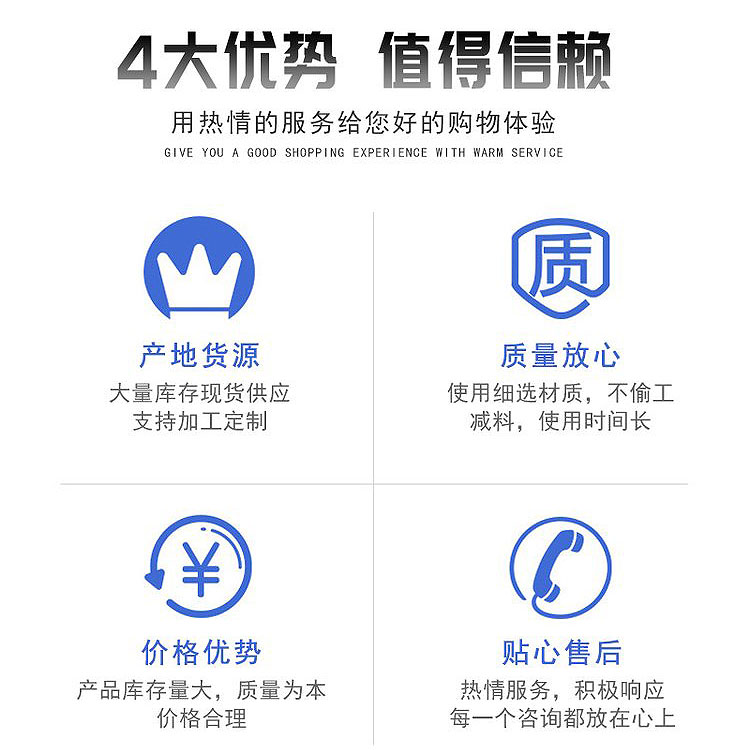不銹鋼通風蝶閥