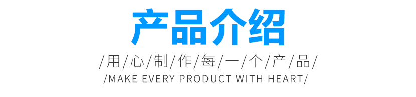 不銹鋼通風蝶閥