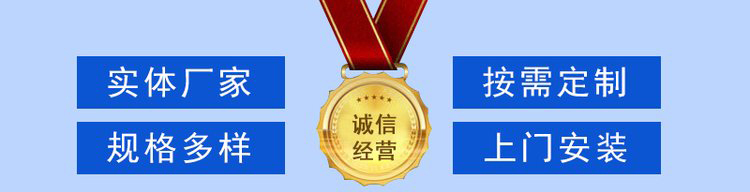 金屬波紋補償器